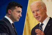 В ОП анонсували телефонні переговори Зеленського та Байдена