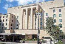 США готові повернутися до переговорів щодо стратегічних озброєнь: рішення за Росією