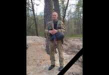 В боях за Україну загинув камʼянчанин сержант Олександр Лисенко