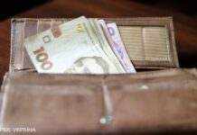 Лише 20% підприємців зберегли доходи під час війни: скільки потрібно часу на відновлення