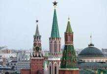 Росія готувалася до санкцій і формувала “табір підтримки” війни, – РНБО