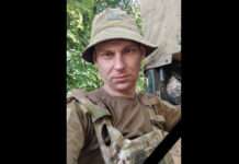 В боях на Донеччині загинув старший солдат із Камʼянського Ігор Мостіпан