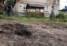 Росіяни сьогодні били по житлових будинках Сумської області з артилерії