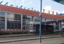 У Рівному та Вінниці замінували одразу кілька об’єктів: що відомо