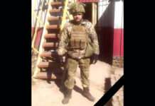 В боях за Україну загинув камʼянчанин Вадим Ковалевич