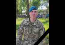 Захищаючи Україну загинув камʼянчанин Олег Куприянов