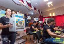 В Камʼянському відбулася зустріч представників міської ради з освітянами міста