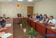 У Камʼянському пройшла нарада з приводу підготовки міста до опалювального сезону