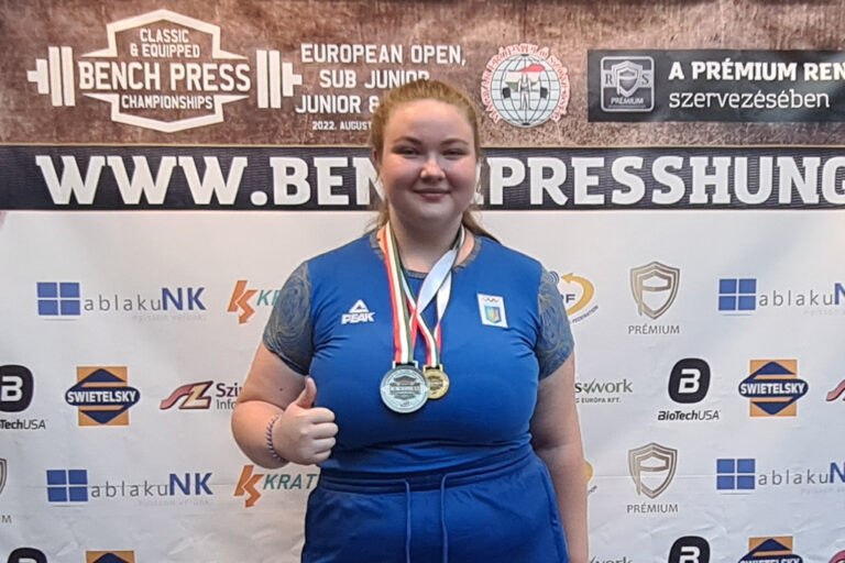 Кам’янчанка Віра Попруга виборола срібну медаль на чемпіонаті Європи