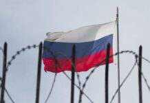 Швейцарія слідом за ЄС запровадила сьомий пакет санкцій проти Росії