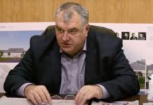 На Дніпропетровщині увʼязнили голову Обухівської селищної ради Василя Гезя