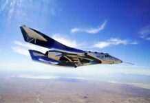 Virgin Galactic знову відклала польоти з космічними туристами