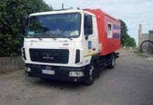 КП «Аульський водовід» отримало нову спецтехніку