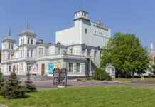 Культурна програма міста Кам’янське з 21 по 28 вересня