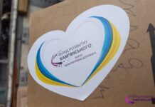 “Фонд розвитку Камʼянського” передав 3,5 тонни медикаментів військовим лікарям на передову