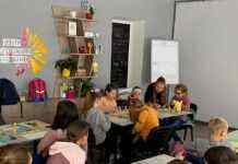 Безкоштовні терапії для дітей та молоді у Кам’янському