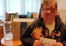 Філія Українського товариства сліпих у Кам’янському отримала допомогу