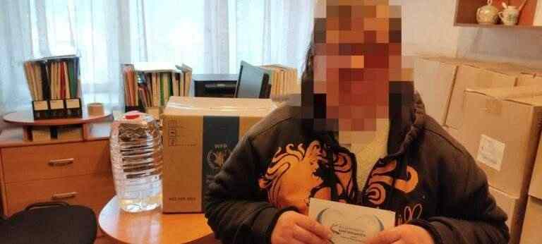 Філія Українського товариства сліпих у Кам’янському отримала допомогу