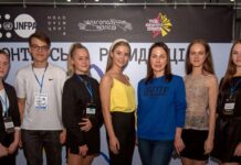 ЦМІ Камʼянського провів форум «Волонтерська резиденція»