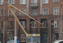 У центрі Кам’янського оновлюють фасади житлових будинків