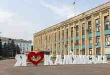 Комунальне підприємство Камʼянського «Благоустрій» отримає кошти на розвиток