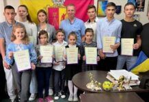 У Кам’янському нагороджували каратистів