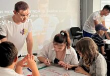 ЦМІ Камʼянського провів тренінг “Лідерство та командобудування”