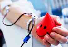 Мешканців Кам’янського запрошують здати кров