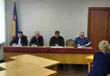 У Кам’янському пройшла нарада щодо опалювального сезону та функціонування обʼєктів ЖКГ