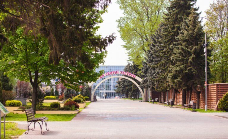 До Дня міста у міському парку пройде захід  «З любов’ю, Кам’янське!»