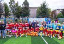 Новий спортивний об’єкт з’явився у Кам’янському