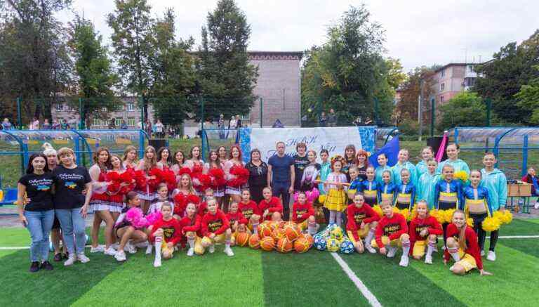 Новий спортивний об’єкт з’явився у Кам’янському