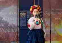 У Кам’янському відкрили Стіну пам’яті загиблого при захисті країни Максима Самойловича