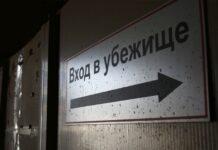 Мешканці Запоріжжя через Президента України Зеленського вимагають від місцевої влади доступних бомбосховищ