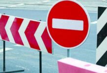 Зміняться маршрути руху транспорта: В Дніпрі на 3,5 місяці перекриють проїзд