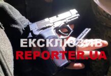 Стріляли з пневматики у комендантську годину: В Дніпрі затримали компанію п‘яних молодиків