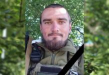 В боях за Україну загинув камʼянчанин Олексій Козорог