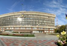 Запорізька облрада позбавила нагород 4-х колаборантів з Мелітопольського та Приазовського районів