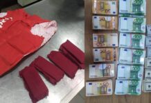 «Хенд-мейд» жилет з доларами та євро: Прикордонники затримали жінку з автобуса «Енергодар-Варшава» за нелегальне перевезення валюти