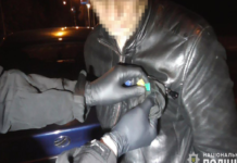 У Запоріжжі затримано розповсюджувача важких наркотиків