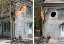 Прорвало газову трубу від «прильота» у 5-поверхівку: Ситуація в Запорізькій області на 21 жовтня