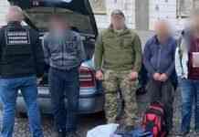 Не хотів захищати Україну: На Закарпатті прикордонники зупинили військовозобов’язаного ухилянта з Запоріжжя