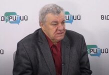 Винахідник з Дніпра розповів про методику відновлення рецепторів людини після вогнепальних поранень