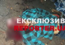 Чисельні травми голови та обличчя: В Дніпрі чоловік вбив мешканця Запоріжжя