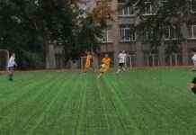 У Камʼянському пройшли чергові матчі осінньої першості з футболу