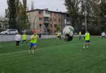 У Камʼянському завершилися ігри групового турніру у лізі “А” осіннього чемпіонату з футболу