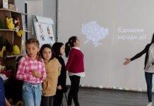 ЦМІ Камʼянського провів заняття з драмтерапії