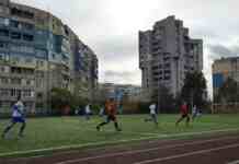 В Камʼянському пройде фінальний матч осінньої першості з футболу