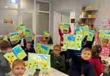 Центр молодіжних ініціатив Камʼянського реалізує проект “Феєрія мистецтва”