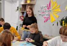 Центр молодіжних ініціатив Камʼянського провів заняття в межах проекту “Феєрія мистецтва”